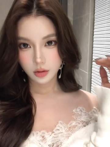 Angelina